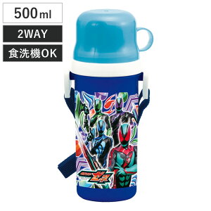  500ml ʃC_[[bc Rbvt݃v{g i ʃC_[ H@Ή v{g Rbvt vbV q H@OK ̂ qp ct ۈ牀 _CNg{g