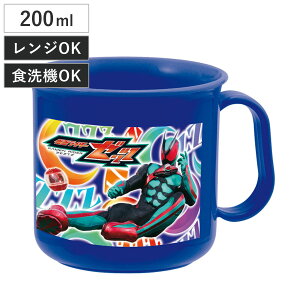 Rbv ʃC_[[bc ϔMRbv i ʃC_[ H@Ή WΉ ct ۈ牀 LN^[ qpRbv vRbv Jbv }O vX`bN  [bc j