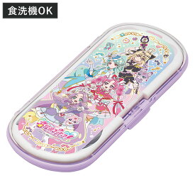 名探偵プリキュア！ トリオセット ステンレス製SF （ プリキュア 抗菌 食洗機対応 カトラリーセット お箸 スプーン フォーク 子供 名探偵プリキュア 食洗機OK 箸 カトラリー お弁当 弁当 幼稚園 保育園 給食 ）