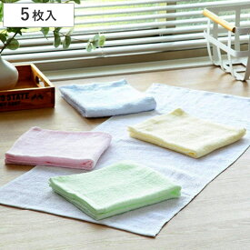 フェイスタオル 34×80cm タオル 5色組 カラーフェイスタオル （ フェイス たおる 綿100％ 5色セット 綿 コットン 手洗い 洗顔 スポーツ 汗拭き デイリータオル 白 風呂用タオル バス用品 洗面タオル 5枚 ）