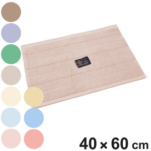 oX}bg NJ[ ^In 40×60cm i }bg C Eߏ @}bg z ʋC ^I }bg 40×60 oXObY Rbg Vv n j