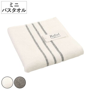 �~�j�o�X�^�I�� ���t���� �{�[�_�[ 50×100cm �i �o�X�^�I�� �^�I�� �R�� �h�L ��100 ������ �����^�I�� �f�C���[�^�I�� �̐@�� �R���p�N�g �����C �R�b�g�� �V���v�� �o�X�O�b�Y �j