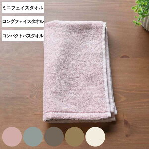 ^I higotoni macaroni 24×40cm 34×100cm 50×100cm i @^I @^I ^I 100 nh^I @  z Vv n  j