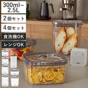 ۑe Cielob ^LjX^[ i 300ml 500ml 700ml 900ml 1L 1.1L 2.5L Z[u LjX^[ Eh XNGA d ^ e ۑ e Hiۑ ^e ^ۑ KXe vX`b