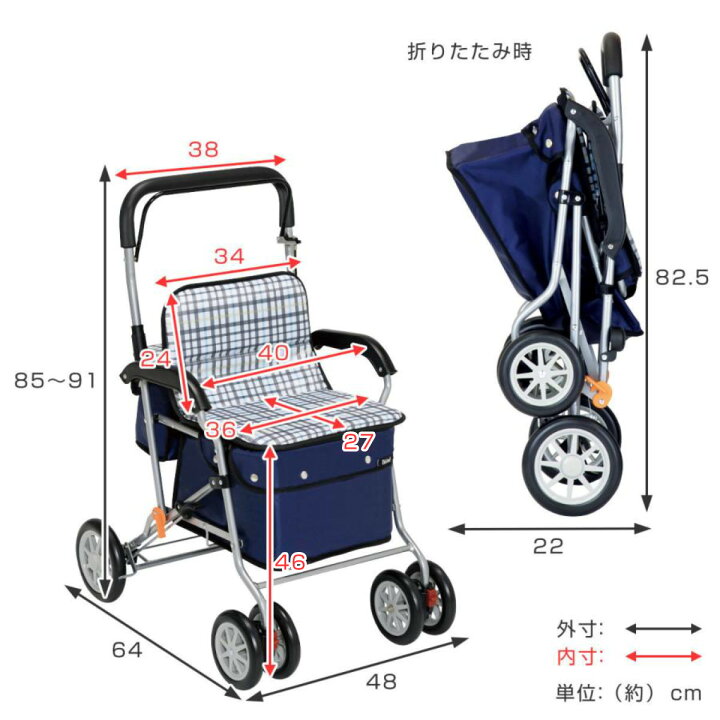 楽天市場】シルバーカー スタンダードタイプ ボクスト （ 折りたたみ 