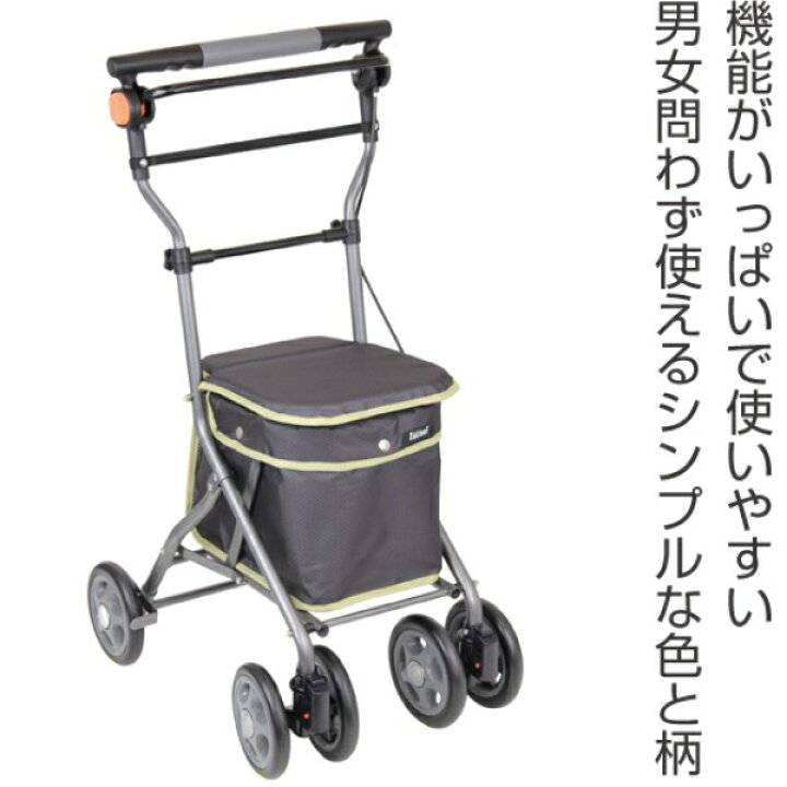 楽天市場】シルバーカー ミドルタイプ ドレース コンパクト 座れる 幸 