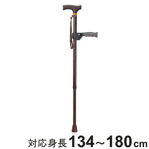 杖 伸縮 ステッキ 長さ調節 立つサポ ( 伸縮杖 10段階調節 立ち上がりやすい 補助グリップ つえ 介護 歩行補助 高齢者 シンプル 立ち上がり補助 外出 散歩 転倒防止 歩行関連用品 ストラップ