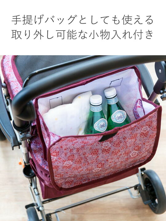楽天市場】シルバーカー 軽量 おしゃれ 座れる カウート2 幸和製作所 