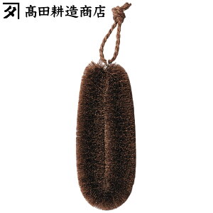 ckX 킵 ̂₳킵 ׂ  i { V  L q ^V Ȃ VRf a̎R ɂ₳ H  C H