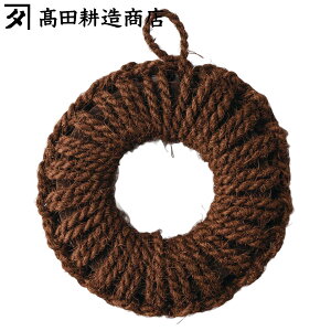 ckX ~ L̎҂ݓ~  i { V  L VRf a̎R ɂ₳ Ȃׂ 炵 ~ gxbg  u ~ u 炶 Rt ㎿ 