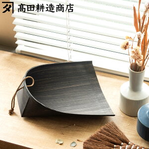 ckX Ƃ TCY ݂͂Ƃ h i | `g  ⴗp RpNg 21cm s20cm  VRf o | || pi { j