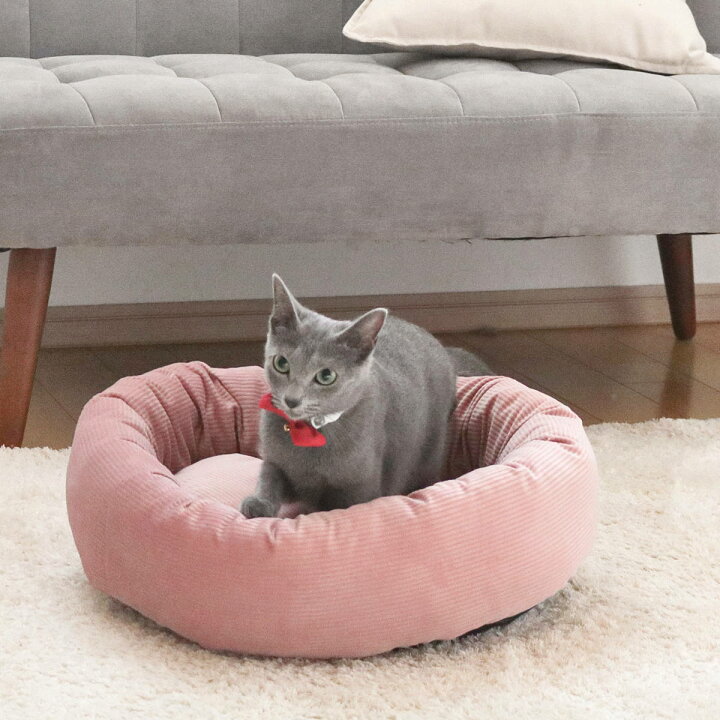 ペットベッド 丸型　ペットクッション オールシーズン猫犬用 　ピンク