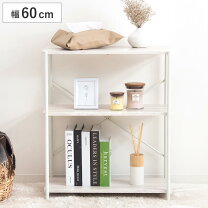 オープンラック 白 収納家具 インテリア・寝具・収納 の通販