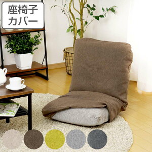 ֎qJo[ XIWii p i t@ubN ւJo[ Jo[̂ 􂦂 \ x[W uE O[ CgO[ `R[O[ j