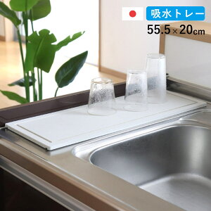 yr[Ttz ؂g[ KAWAKI CXgC X 57cm i ]y { ]yg[ ؂ CXg[ zg[ VN z   zgC ؂胉bN 