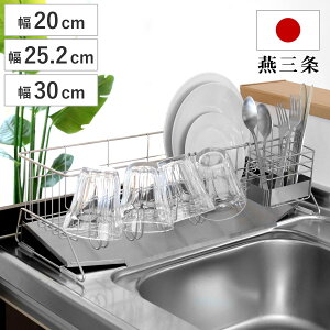 ؂胉bN VNTCh Xy[X؂ Mׂ鐅؂ XeX|Pbg i 20cm 25.2cm 30cm VN XeX ؂肩 ؂ e RpNg X Ch 