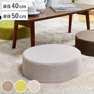 tANbV ~` ᔽ  a40cm a50cm i tA`FA ֎q 2w\ Xc[ zc  NbV  ᔽNbV n Ibg} E^   e k