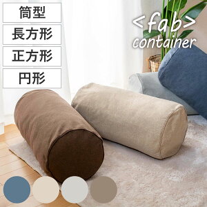 zc[ zc[ NbV i \t@ [ zc ӂƂ[ VO |zc ѕz zc zc[P[X  u Bt@Xi[ Jo[  ӂƂ fab container j