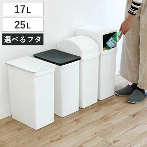 S~ 17L 25L JX^y[ {̂̂ ^ [^ i ݔ _Xg{bNX 17bg 25bg X t^Ȃ JX^ vX`bN   Ȃ lp ʃS~ ʂݔ 