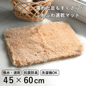 oX}bg 45×60cm ӂӂӂ̃oX}bg i C}bg @}bg z R hL  oXpi }bg 45×60 ӂӂ 􂦂 ~ j