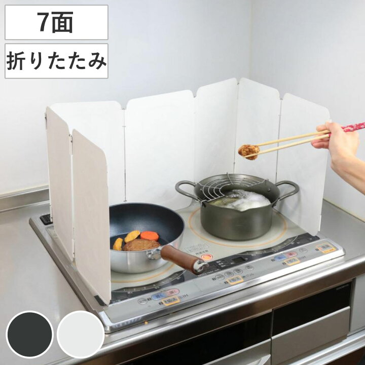 楽天市場】【レビュー特典付き】 レンジガード フッ素コート マルチ 