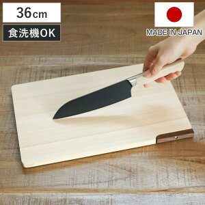 ܂Ȕ 36cm Ђ̂ X^ht HΉ { i ܂Ȃ Ђ̂̂܂Ȕ  VR p^ H@ qmL JbeBO{[h ^ y ؐ܂Ȕ O h~ y  j