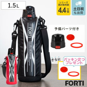  1.5L tHeB pbLjbgZbg i _CNg{g XeX{g ۗ Ƃ {g X|[c{g XeX Jo[t q LbY j