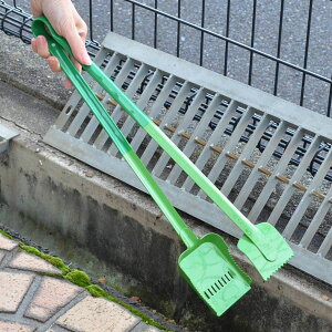 ゴミばさみ 2代目スコピック スコップ はさみ ごみばさみ ピック ( 灰ばさみ トング 灰かき ゴミすくい ゴミかき ごみすくい ごみつかみ )