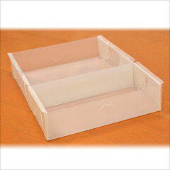 仕切りケースランジェリー収納タンス用2個入り