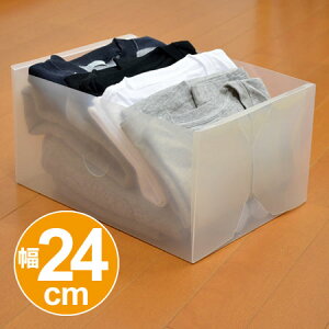 衣装ケース 仕切り 収納ケース カラーボックス 通販 価格比較 価格 Com 衣装ケース 仕切り 収納ケース カラーボックス 通販 価格比較 価格 Com