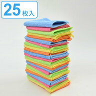 ぞうきん マイクロファイバー カラフルぞうきん 25枚入 （ 雑巾 25枚 拭き掃除 水拭き 乾拭き カラー フ…