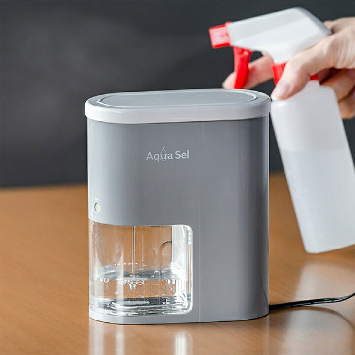 楽天市場】アクアセル 除菌水生成器 次亜塩素酸水 電解次亜水 除菌 消 