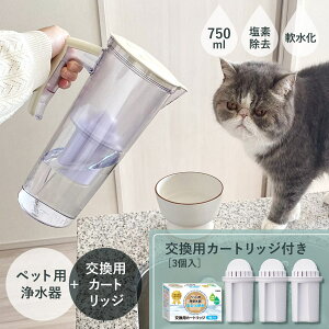 򐅊 ybg J[gbW3Zbg ܂Ɠ e 750ml i ybgp J[gbWt J[gbW pJ[gbW p   f ȒP y y