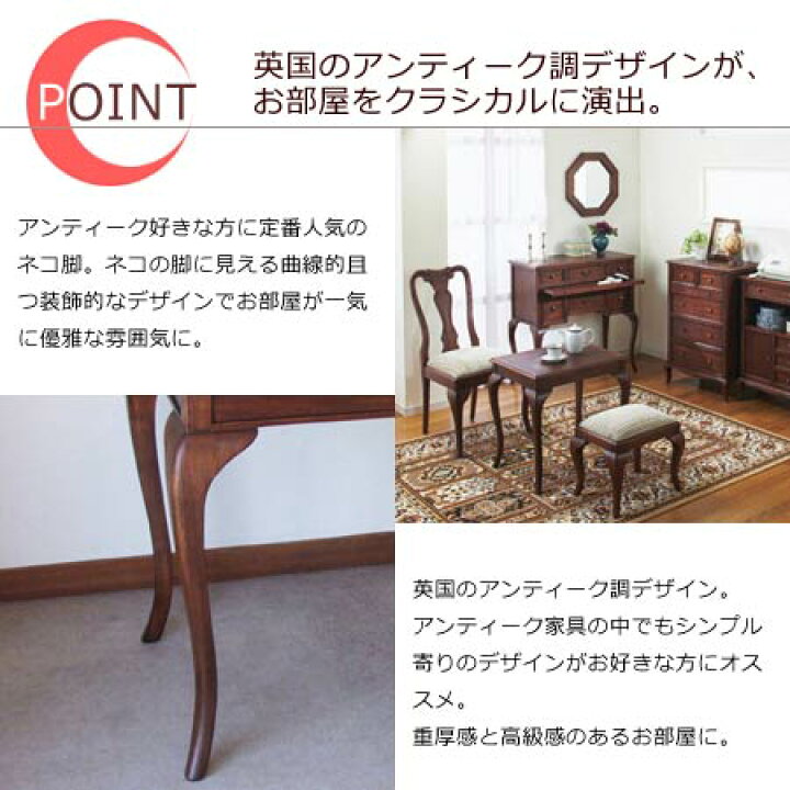 楽天市場】コーヒーテーブル ウェール （ 机 送料無料 