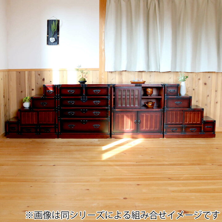 楽天市場】階段箪笥 民芸調 桐製 和タンス 左下がり 幅67cm （ 送料 