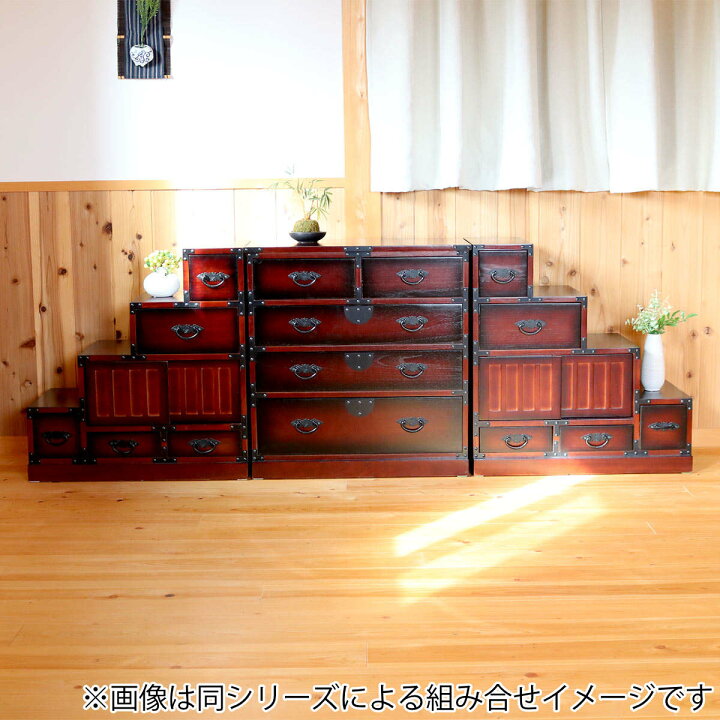 楽天市場】階段箪笥 民芸調 桐製 和タンス 右下がり 幅67cm （ 送料 