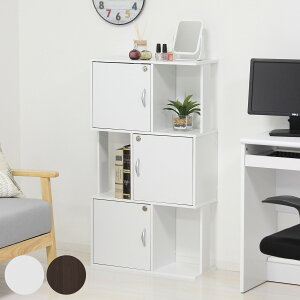 [bN 3i t WOUOfUC 59cm i  WOUObN SbN fBXvCbN {I I A4 [ rO[ [Ƌ t bJ[ S zCg _[