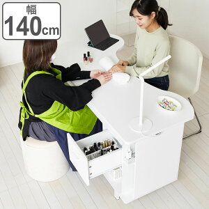 lCfXN 140cm ot i lC lCe[u fXN RZg lCp lCT z R[hʂ RpNg wKfXN ݑ [g[N ƃfXN RZ