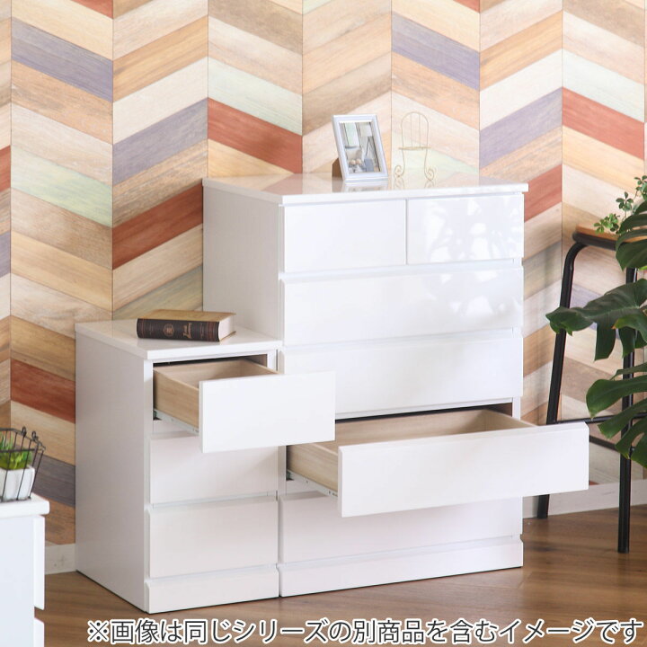 楽天市場】チェスト 5段6杯 鏡面仕上げ 幅60cm （ 送料無料 タンス 