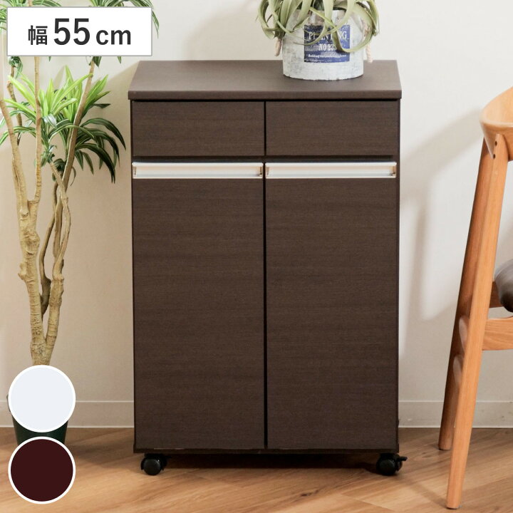 楽天市場】ゴミ箱 38L 2分別 カウンター型 幅55cm 完成品 （ 送料無料 
