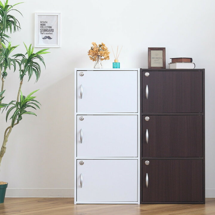 楽天市場】カラーボックス 3段 全段鍵付 幅42cm （ 送料無料 収納 家具  