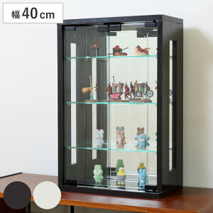 RNVP[X 40cm c^ KX i RNVbN  [ fBXvCP[X KX I tBMA tBMAP[X  P[X KXI wʃ~[ zCg 