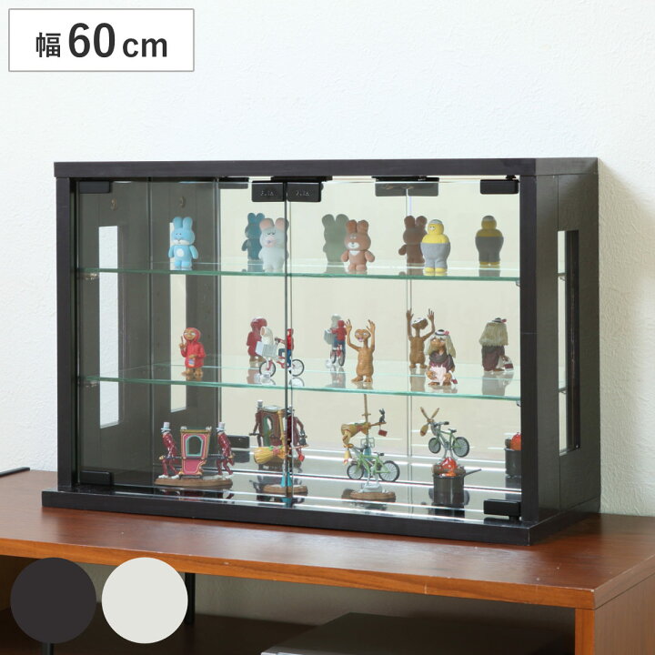 楽天市場】卓上コレクションケース 幅60cm 横型 ガラス 