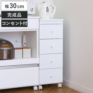 X`FXg 30cm 4i LX^[ 2RZgt wʉ i i `FXg o X Lrlbg [ zCg S I bN ܎[  Ƌ LX^[t R