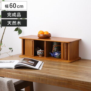 XpCXbN 60cm Wo JE^[[ wʉ i bN Lb`[ t[  t VR  i ؐXpCXbN [bN [ I 