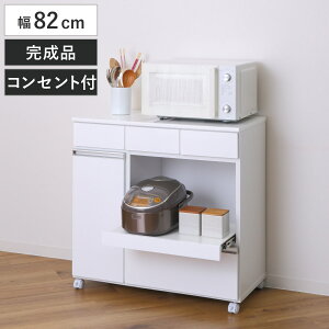 Lb`JE^[ 82cm LX^[ 2RZgt wʉ i i Lb`{[h Lb`[ Ɠd[ WbN RZgt [ 䏊[ Lb`S Vv z