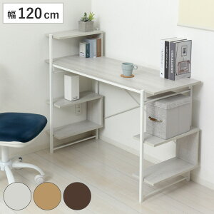 p\RfXN 120cm It 炭炭g i fXN  [NfXN wK ׋ [t bNt RpNg l炵 [ PCfXN ȒPg ȃXy[X {It e