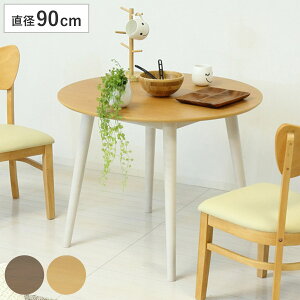 _CjOe[u ~` a90cm tFu i e[u He[u   ۃe[u ؐ VR _CjO H ~^ ؖڒV rOe[u Ƒ ؐe[u Ebhe[u