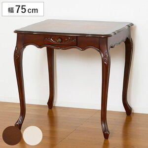 _CjOe[u 75cm R ot Lr i e[u He[u `  ؐ VR _CjO H AeB[N o [t rOe[u Ƒ ؐe[u 