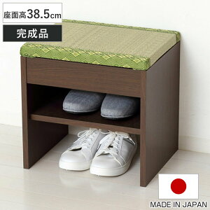 Xc[  [t RpNg i { i `FA `FA[ CX ֎q  lp 38.5cm It | VR  rO L a ~ Xbp  փXc[ x` 